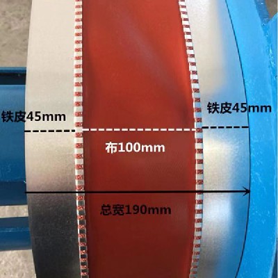 角鐵型軟接尺寸